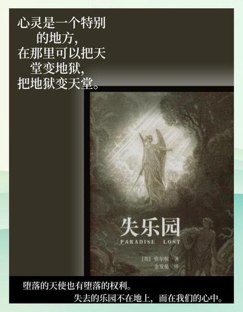 鬼话连篇青丘全文在线阅读 | 青丘秘境悬疑探秘
