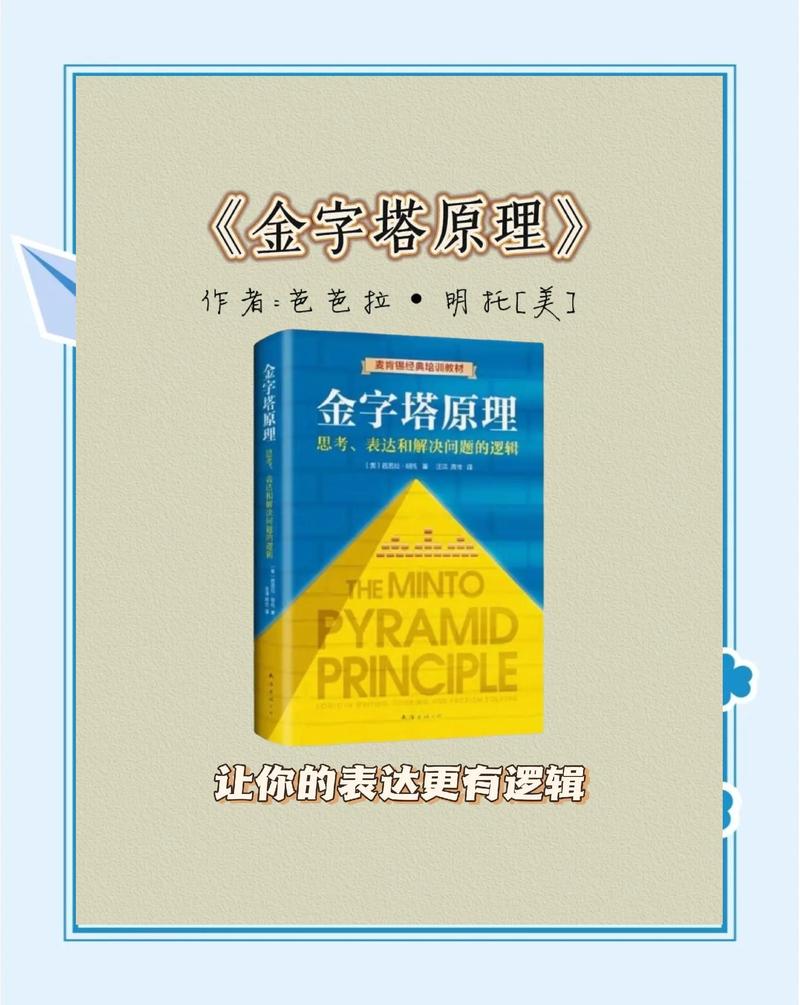《红岩》名著在线阅读 | 红色经典革命小说完整版