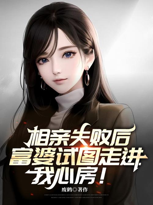 《围城》在线阅读 | 钱钟书经典小说全文免费阅读