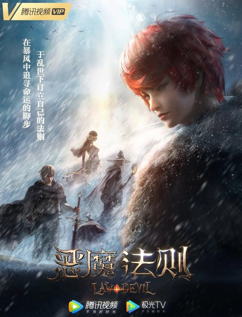 三联生活周刊在线阅读：深度解读时代变迁，洞察文化前沿