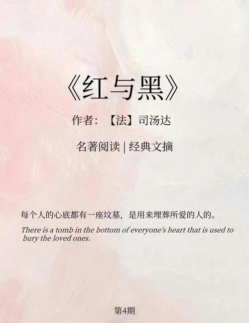 短篇辣合文在线阅读 | 高能百合小说精选推荐