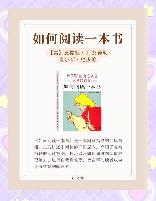 神级龙卫全本在线阅读 | 神级龙卫小说全文免费阅读