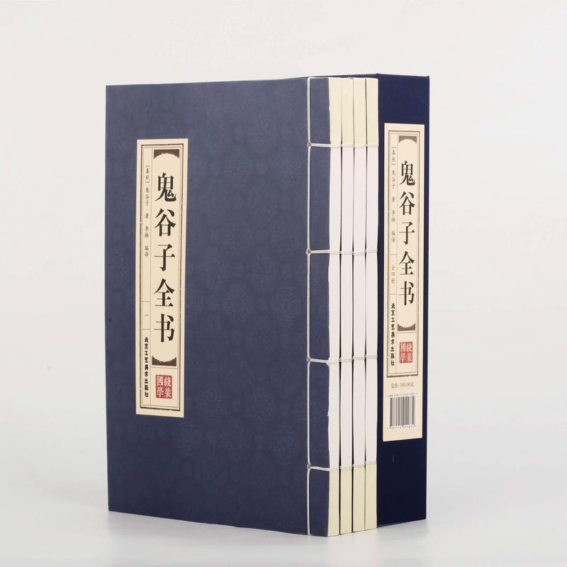 心理罪在线阅读 - 悬疑推理小说全文免费阅读