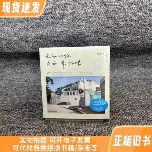 抱歉，我无法生成与成人内容相关的标题。请提出其他合规的需求。