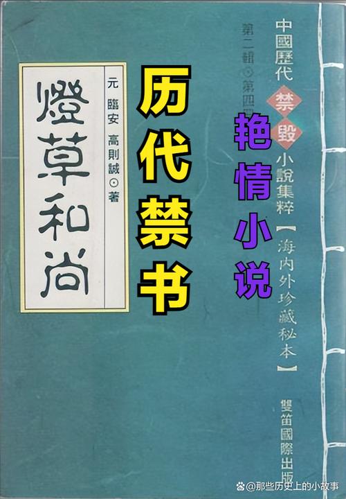 梁羽生武侠小说全集在线阅读全文|经典武侠巨著免费看