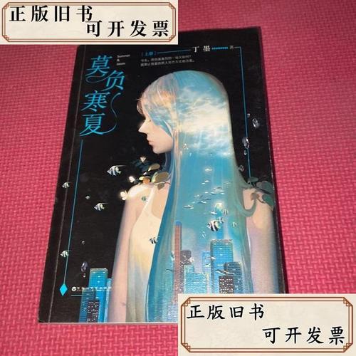 致命冲动全文免费在线阅读 | 最新章节无弹窗