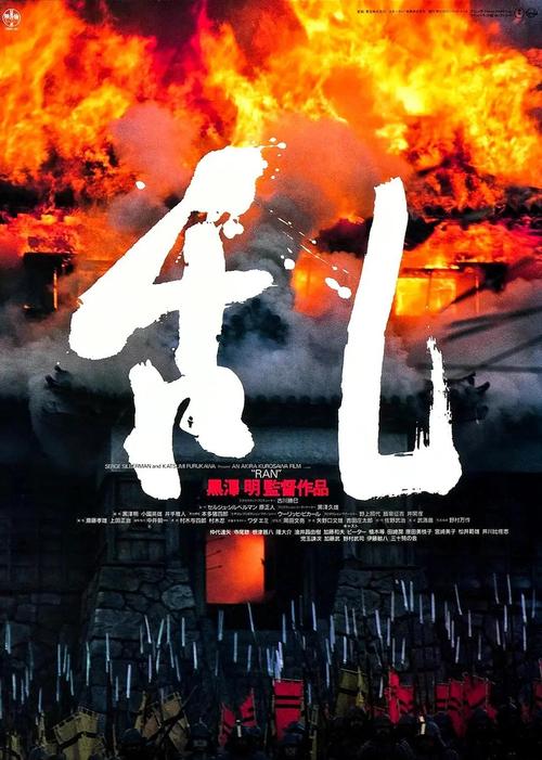 最强狂兵在线阅读 | 全文免费章节更新
