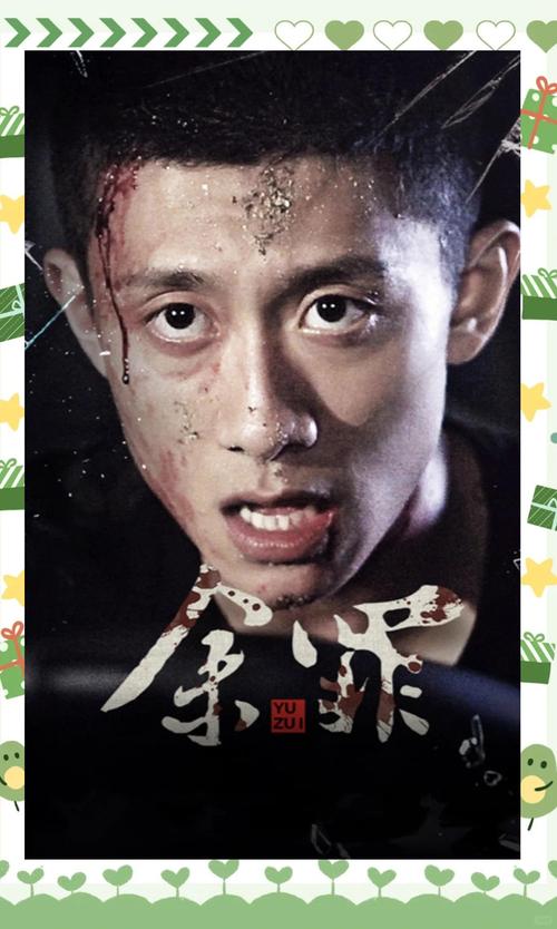 高效对话在线阅读 | 提升沟通效率的实用技巧与资源