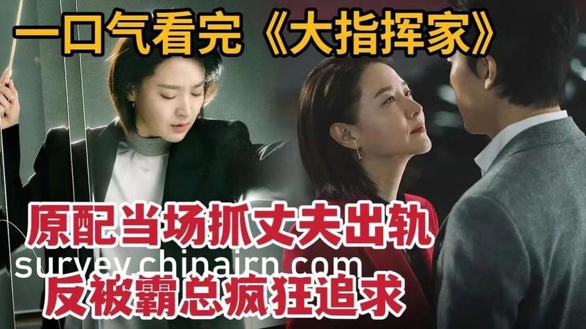 《情人》小说全文在线阅读 | 杜拉斯经典爱情作品