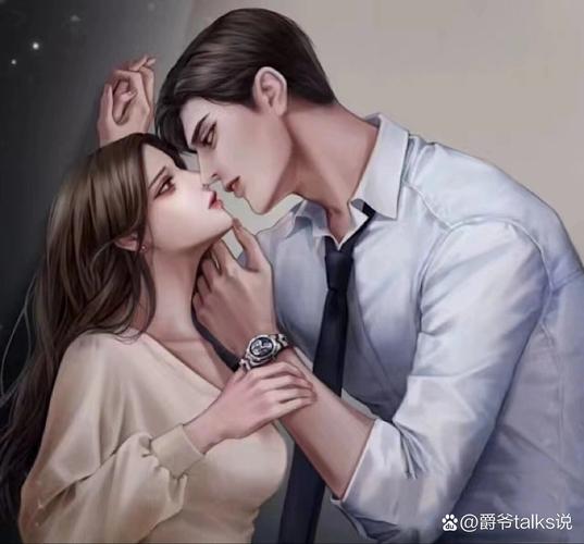 黑道风云6在线阅读 | 热血黑帮小说全文