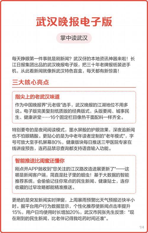 三命通会在线阅读 - 经典命理古籍白话全本