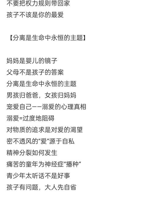 金庸《鹿鼎记》小说在线阅读：韦小宝奇遇记，经典武侠全文