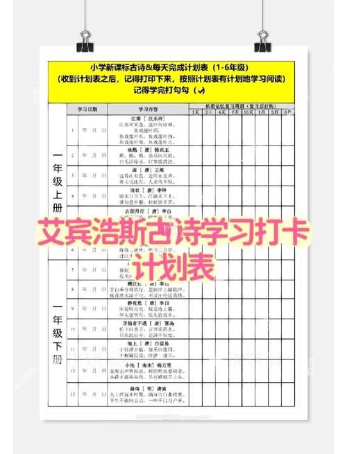 一抹柔情江南全文免费在线阅读 | 古风言情小说推荐