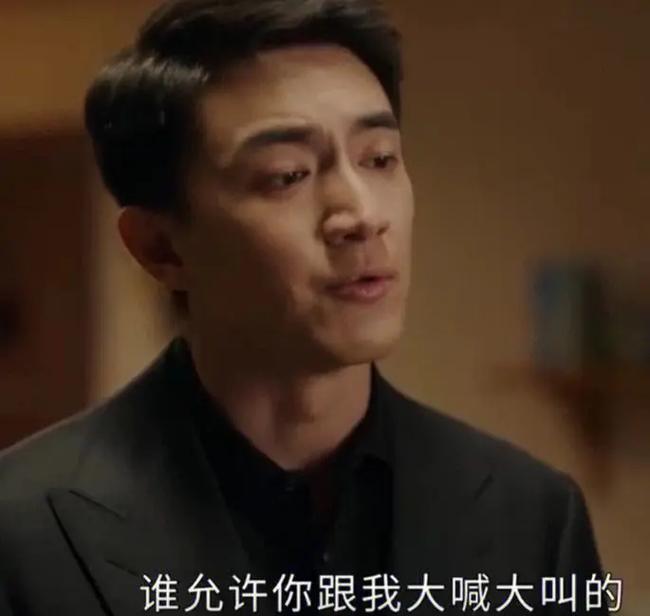 《请叫我总监》全文在线阅读 | 职场爱情小说