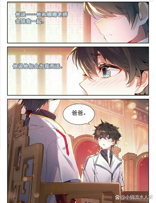 读者在线阅读2019：经典文学与热门小说一网打尽