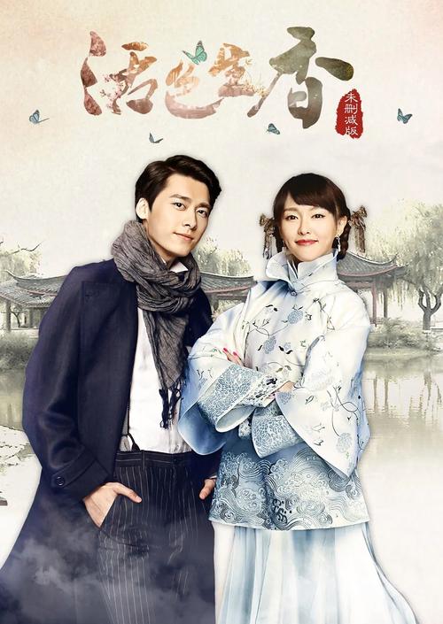 红楼梦白话文在线阅读｜无障碍品读经典名著