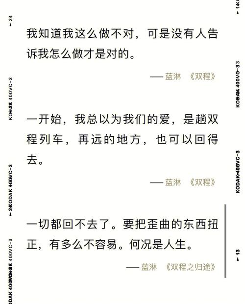 沉思录在线阅读｜古罗马哲人玛克斯·奥勒留的智慧箴言