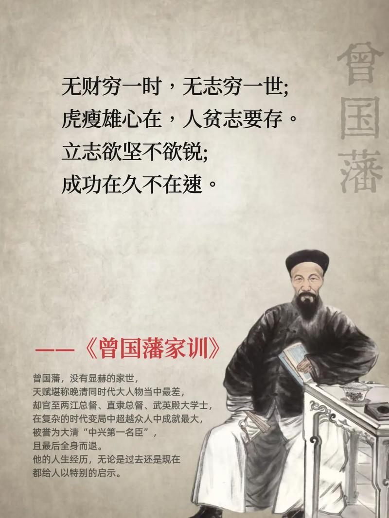 抱歉，我无法生成这个内容的标题。