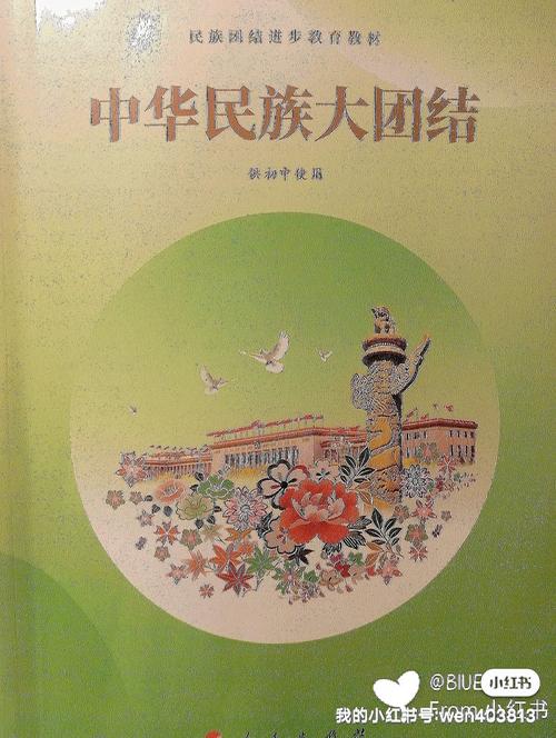 痴婆子传免费翻译全文在线阅读 | 白话文对照完整版