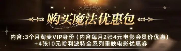《金瓶梅》原著无删减在线免费阅读 | 古典禁毁小说大全