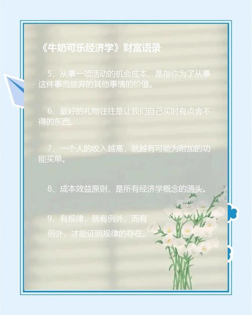 龙破九天诀全文无弹窗在线阅读-热门玄幻小说推荐