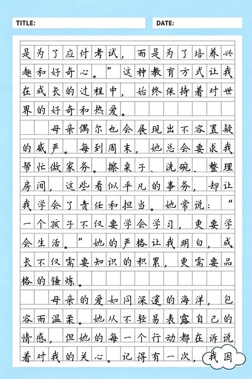 关键对话在线阅读：掌握高效沟通技巧，提升影响力