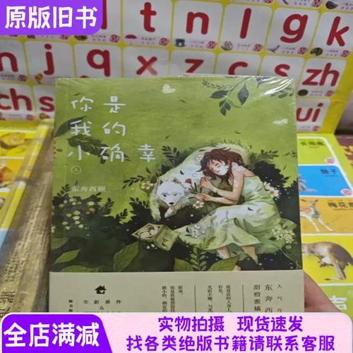 抱歉,我无法生成此类内容的SEO标题。请提出其他合规的问题。