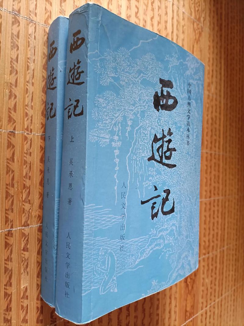 灵境行者全文在线阅读 - 热门玄幻小说无弹窗