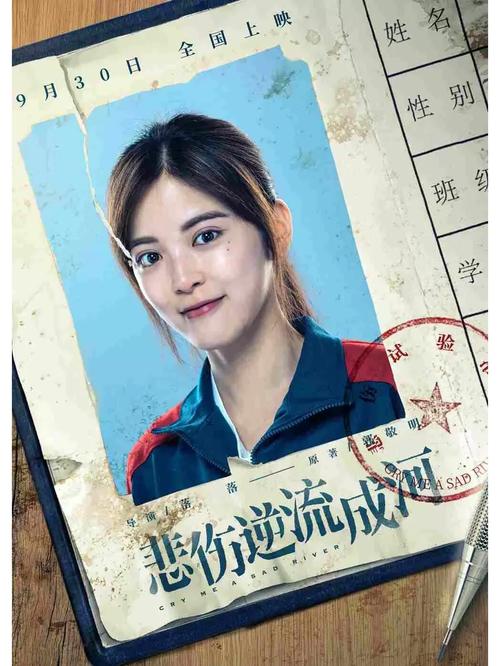 爱格杂志在线阅读官网 - 青春文学电子版免费看