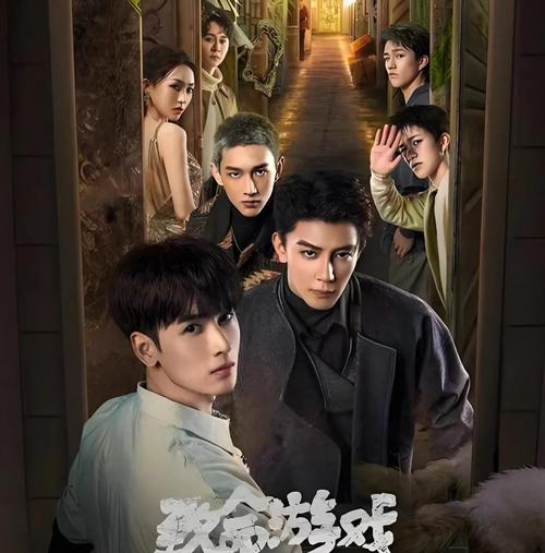 飞燕外传在线免费阅读 | 完整版无删减