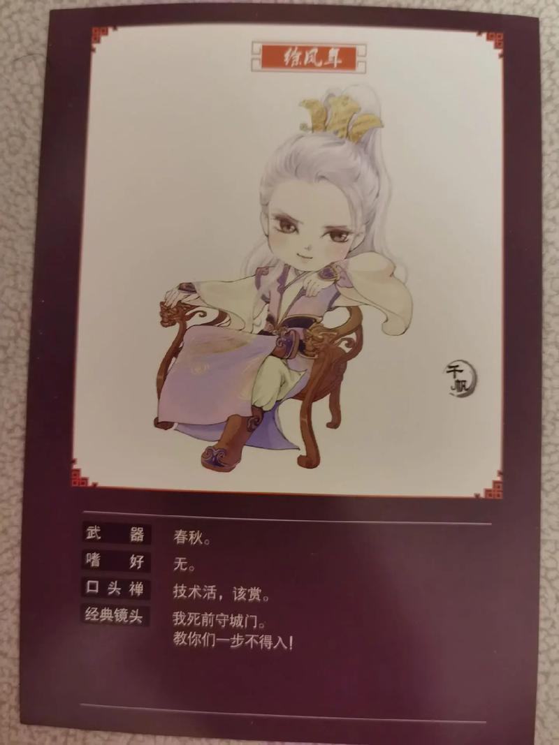 错嫁替婚总裁全文免费阅读_在线无弹窗大结局