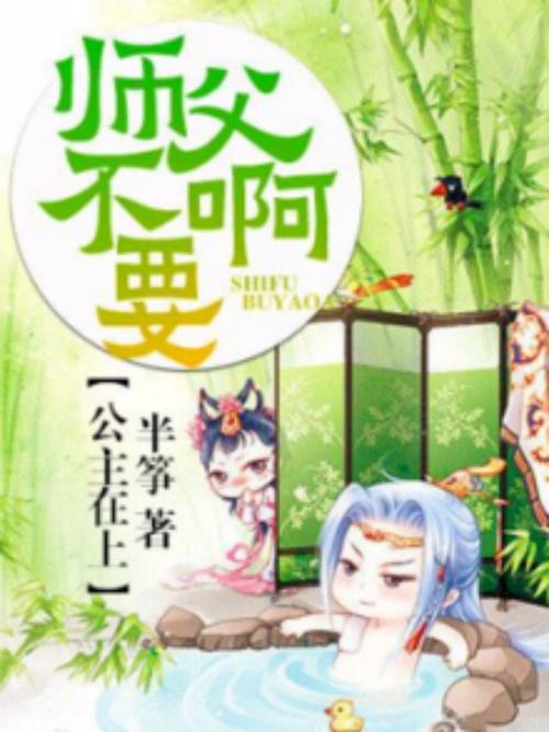 老房子的春天全文免费阅读 - 在线翻新旧居的温暖故事