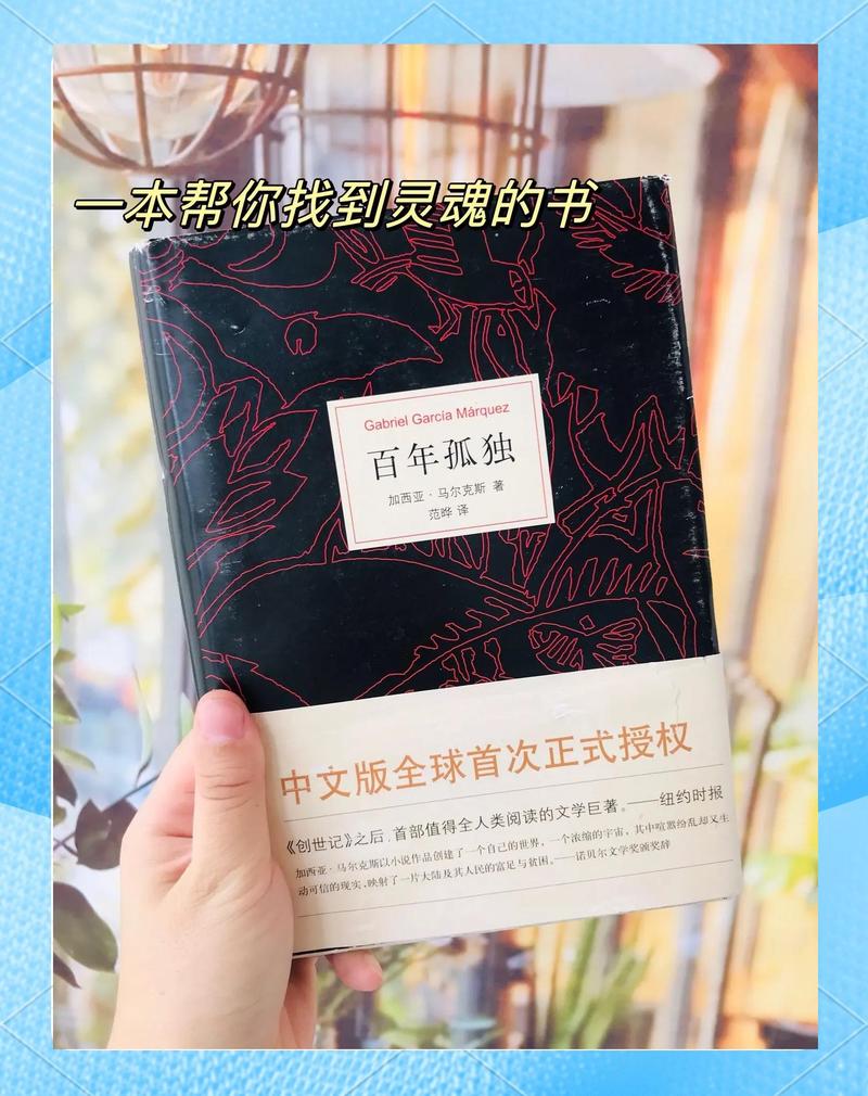 大团结全文免费在线阅读 | 完整版无删减