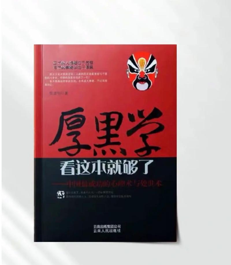《情人》小说全文免费在线阅读 | 经典爱情文学作品