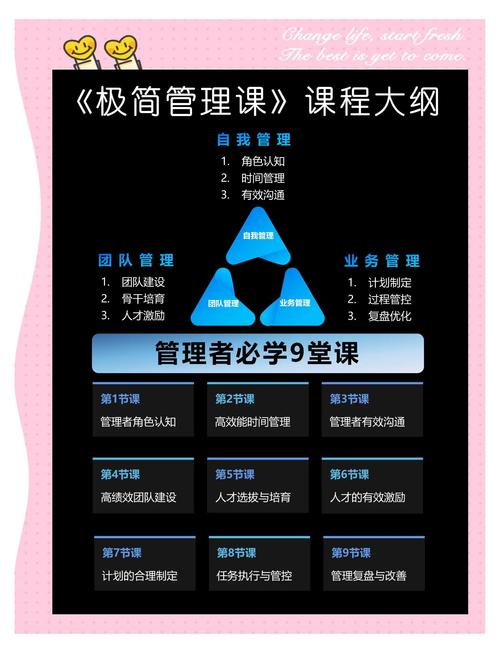 二号首长最新章节在线阅读 - 官场小说全文免费阅读