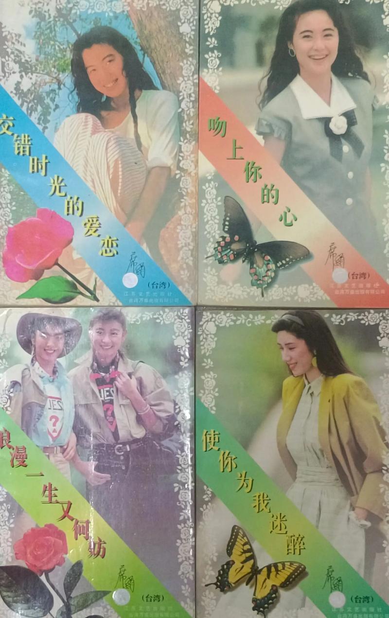 在线小说阅读:海量热门小说免费在线阅读,随时随地畅享阅读