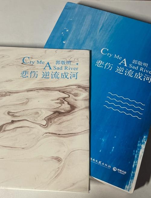 陈青云武侠小说全集在线阅读｜经典武侠作品免费看