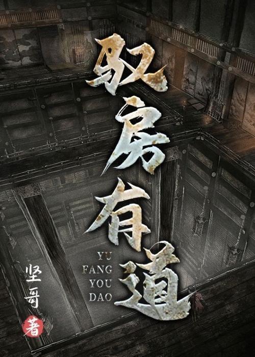 温柔的诱惑小说全文在线免费阅读 - 精彩章节持续更新