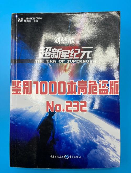 参考消息电子版在线阅读：权威资讯，每日更新