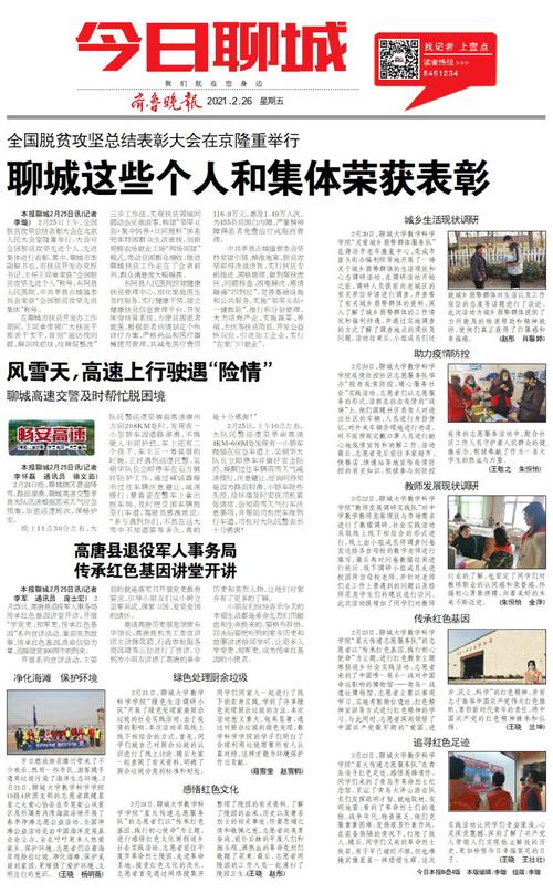媚者无疆全文小说在线阅读 | 经典古风言情大作
