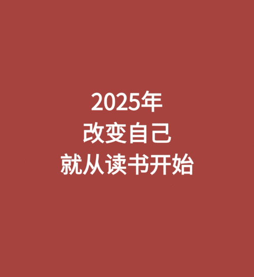 毛选在线阅读：学习经典著作，掌握思想武器