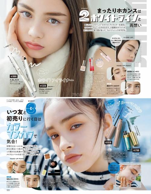 针锋对决水千丞全文免费在线阅读 | 热门耽美小说