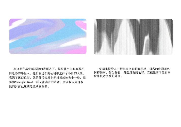 修仙聊天群在线阅读 | 热门仙侠小说推荐