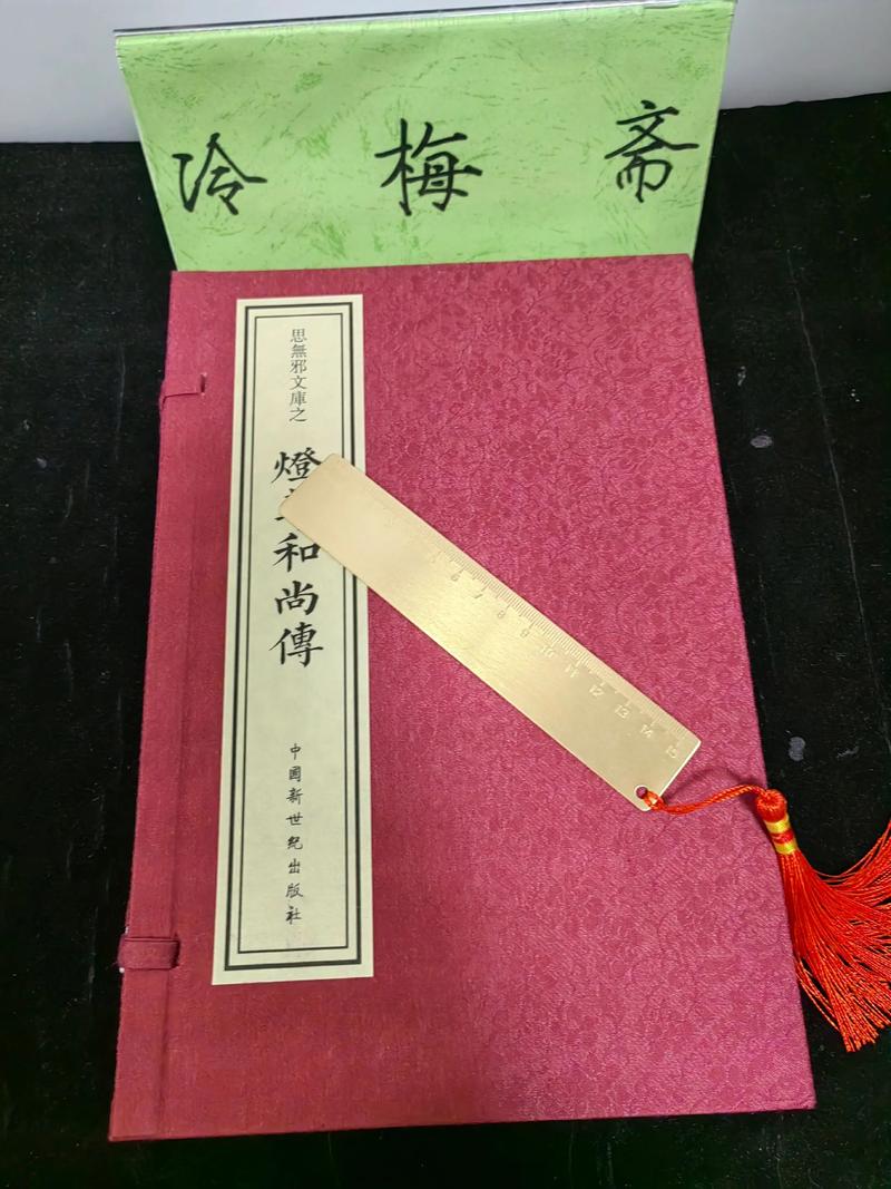 阿宾1-72最新章节全文免费在线阅读