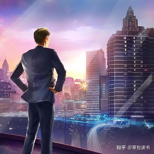 白洁传全文免费在线阅读 | 无删减版小说