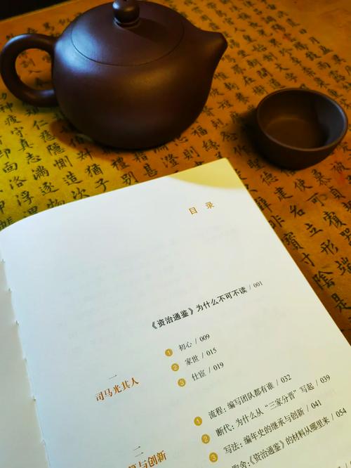 悲惨世界在线阅读｜雨果经典名著完整版