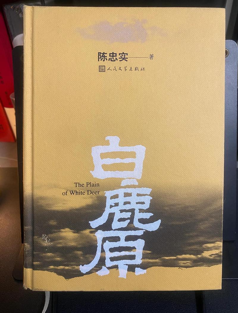 武汉晚报电子版在线阅读_今日新闻头条