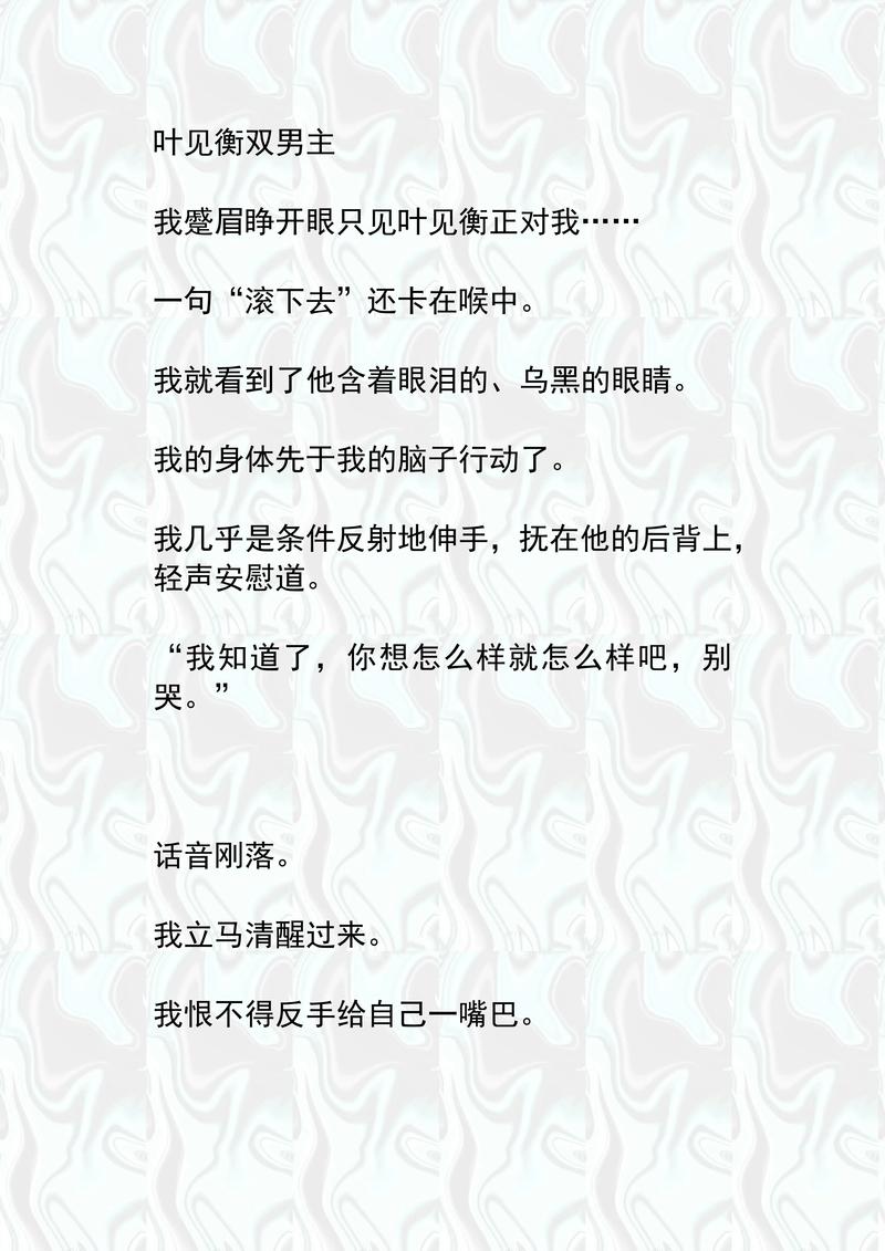 《霍乱时期的爱情》全文在线阅读 | 马尔克斯经典名著