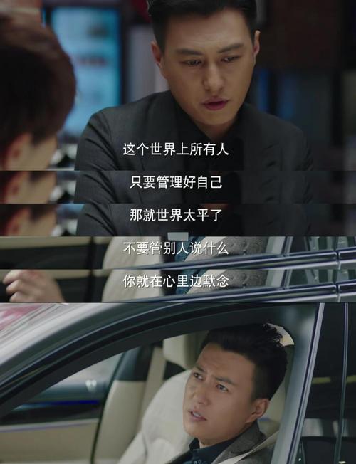 帐中香金银花全文免费阅读 | 热门小说在线无广告