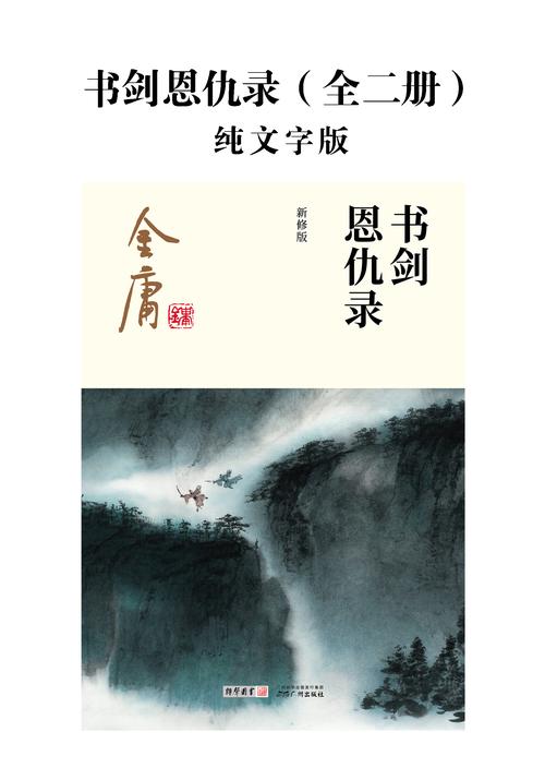 老当益壮全文在线阅读_经典文言文原文及译文赏析